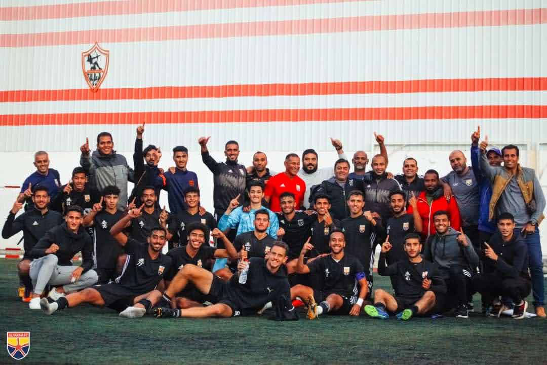 الفوز على نادي الزمالك مع الجونة