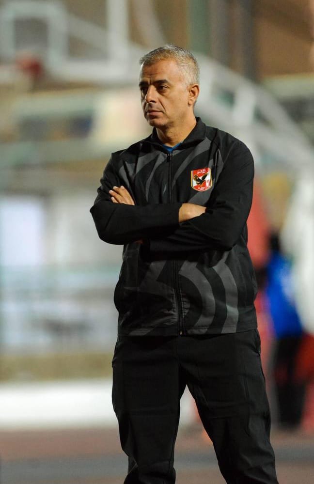 Trainer Demonstration